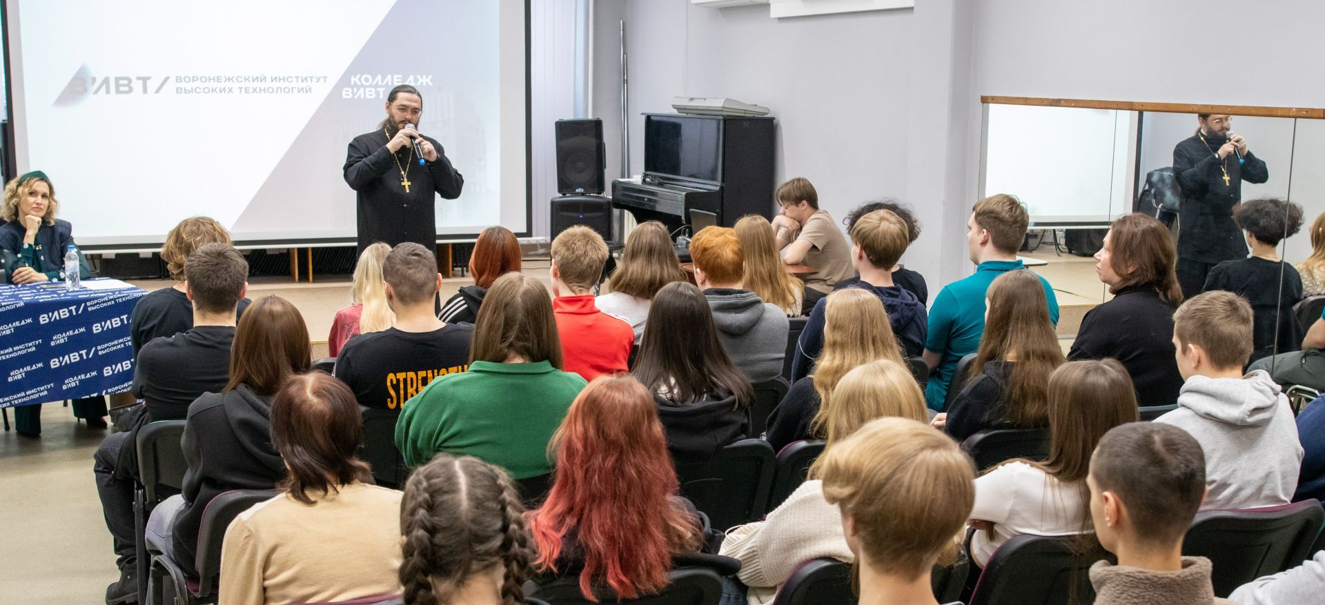 О формировании положительного образа многодетной семьи